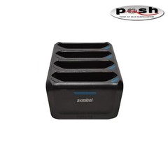 4-Slot Battery Charger SAC-TC7X-4BTYC1 with 4 batteries and Power Supply