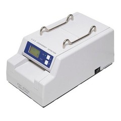 MATSUMURA Counterfeit U.S. Dollar Detector EXC-5700A – READ DETAILS BELOW – NEW