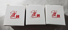 PUQU Mini Label Paper Rolls – Pack of 3 – 30*50 (Open – Box / New)