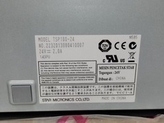 Star Micronics TSP100 Thermal Printer futurePRNT
