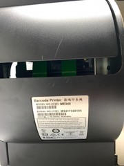 TSC ME340 Pro Industrial Thermal Transfer Label Printer PU ONLY