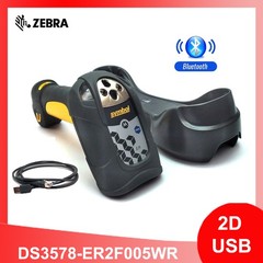 Symbol DS3578-ER Wireless Bluetooth 1D/2D Barcode Scanner USB Kit with Cradle