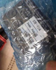 1PC NEW Keyence SR-710 Barcode Reader SR710 Free Shipping