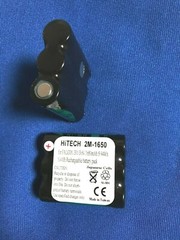 2 of (Japan Yuasa NiMh1.65A)For PSC/ Datalogic FALCON TOP GUN/310//2M/PT2000…