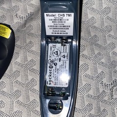 Socket Mobile CHS 7Mi Bluetooth Class 1 Laser Barcode Scanner #B2