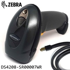 Motorola Symbol USB DS4208-SR00007WR 2D Laser Imager Barcode Scanner Reader Kit