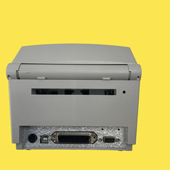 Bixolon SRP-770III Thermal Label Printer Gray NO CABLES #UMP8965 (TC)