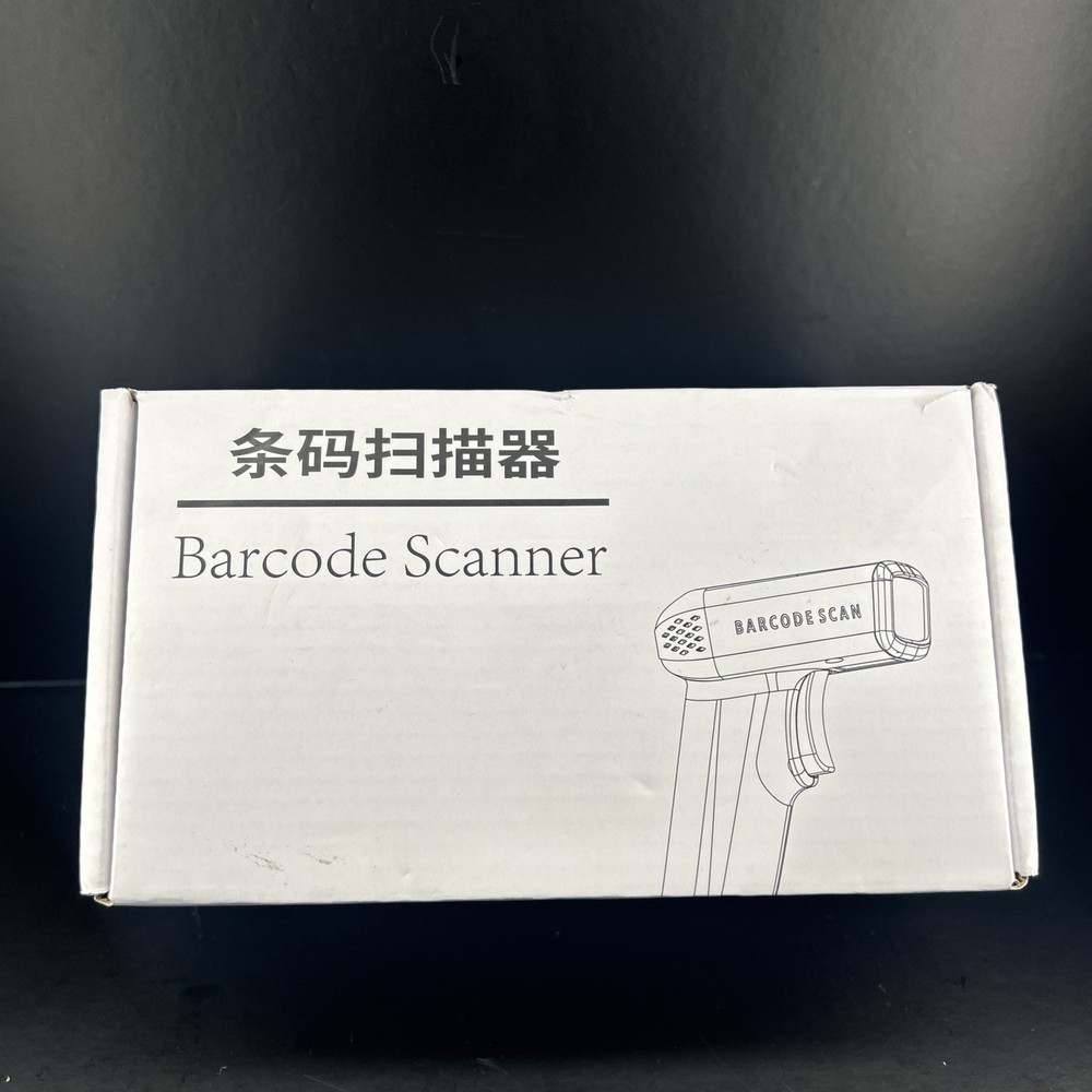 Barcode Scanner Wired,JRHC 2D Bar Code Reader Automatic QR 1D Bar Code Scanner