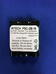 2 of (Japan Yuasa NiMh1.65A)For PSC/ Datalogic FALCON TOP GUN/310//2M/PT2000…