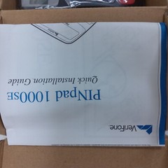 VeriFone PINPad 1000SE Pin Pad – New
