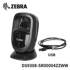 Zebra DS9308-SR00004ZZWW Desktop Hands-free 1D/2D Barcode Scanner w USB Cable