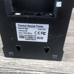 Netum Scan Thermal Receipt Printer Scanner NT-8360 USB 80MM⚠️no Power Cord⚠️