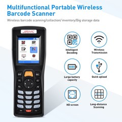 JRHC Wireless Barcode Scanner, Portable Inventory Scanner 1D 2D&PDF417 Data