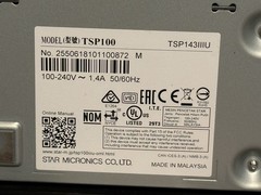 STAR TSP100III FuturePRNT Network Thermal Receipt Printer NO POWER CORD