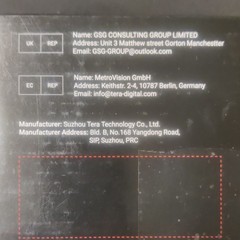 Tera 5100 Wireless 1D Laser Barcode Scanner TE000664 USB Cable Included