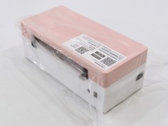 Rongta RP425 4×6 Bluetooth Pick Thermal Label Printer