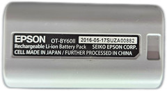 Epson TM-P60II Mobilink Portable Receipt Printer