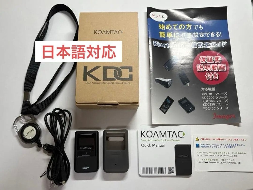 KOAMTAC KDC200iM Barcode Scanner Wireless Bluetooth Handheld Tested