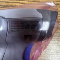INTERMEC SR30 LINEAR IMAGER HANDHELD BARCODE SCANNER NO CORD