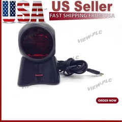 Honeywell Orbit MS7120 USB Wired Barcode Scanner 1PC