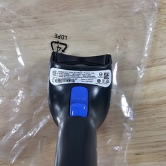 Datalogic QuickScan Lite QW2400 2D Area Imager Scanner