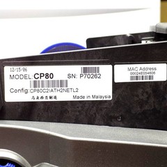 Datacard CP80 ID Card Printer, Laminator, and Magnetic Stripe Encoder (AS/IS)