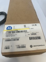 Motorola DS4208 Barcode Scanner USB DS4208-SR00007PWR Series