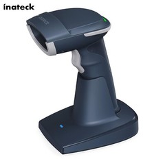 2D Wireless QR Barcode Scanner 3 in 1 Reader Screen Scanning Smart Stand BCST-54