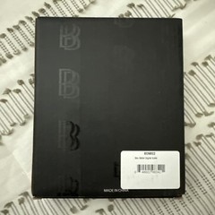 Brand New BEN BALLER – Gold Digital Scale – NTWRK Exclusive!