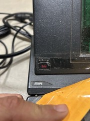 Verifone Gemstone Ruby Super System Computer RU II Model P040 03 530 NOT TESTED