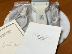Sumitomo Electric Barcode Reader SKIT BAR BR6500 with Manual Unused