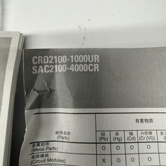 ✅ZEBRA SYMBOL CRD5500-100UR CRADLE Charger for MC55 MC65 MC55A MC67