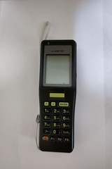 ALF ARF Barcode Handy Terminal ARK-550 Small Lightweight with Large LCD