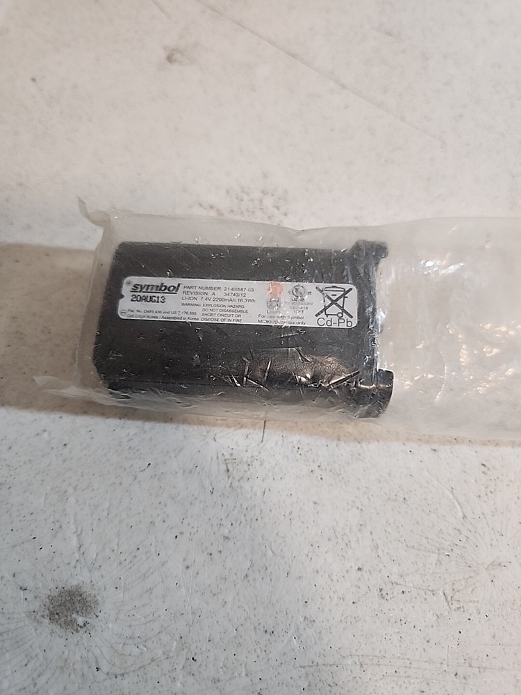 Motorola Symbol MC9090 MC9190 MC92NO Battery LI-ION 7.4V 2200mAh 21-65587-03 New