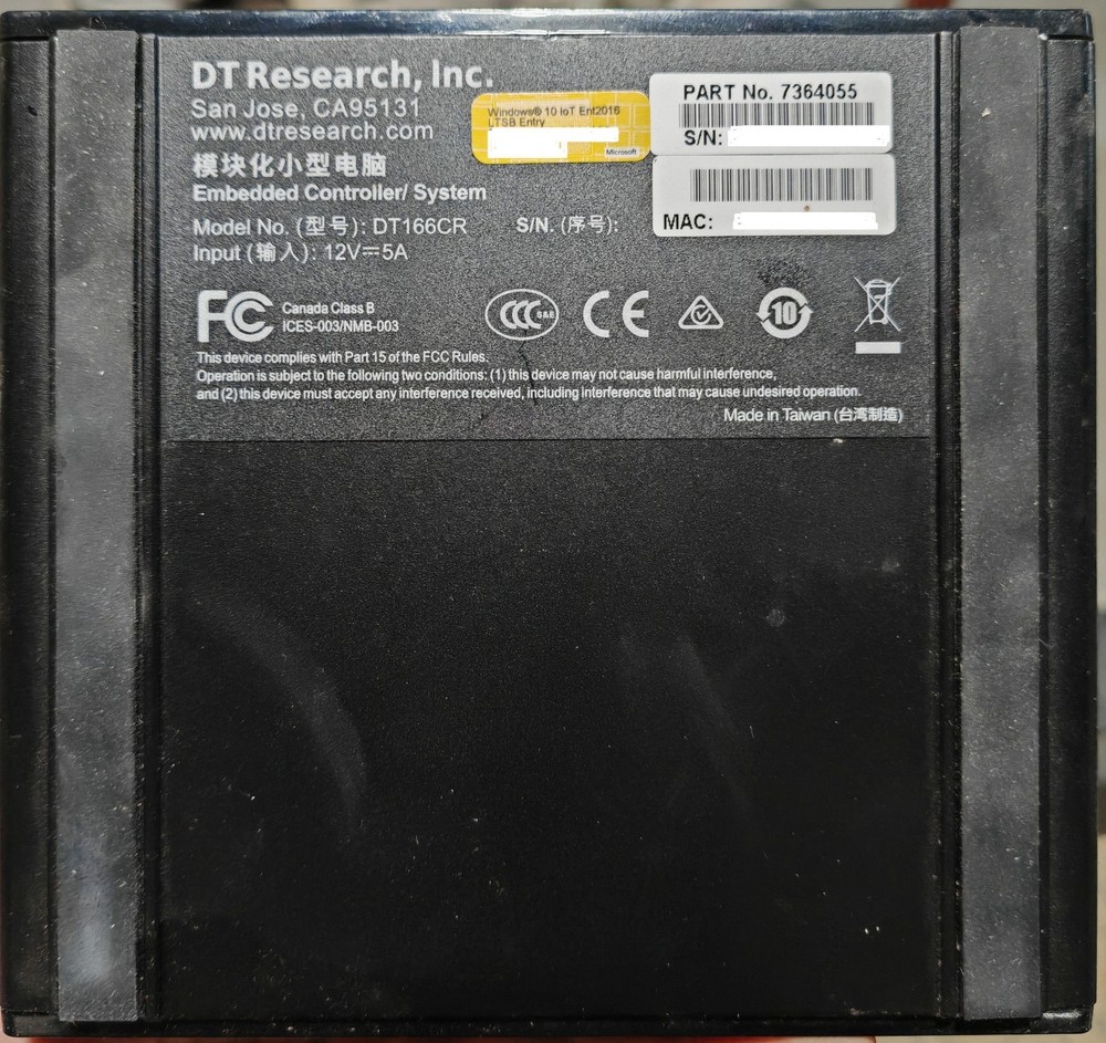 Micros/Oracle DT166 KDS UNIT PN 7364055, Incl Power Supply