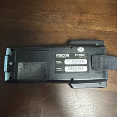 PSC PT2000 42-006-00 Portable Data Terminal Barcode Scanner