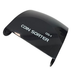 Royal Sovereign QS-1 QS-1AC Coin Sorter Hopper Lid Cover Replacement Part