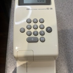 Max EC-30 Electronic Checkwriter – TESTED & WORKING