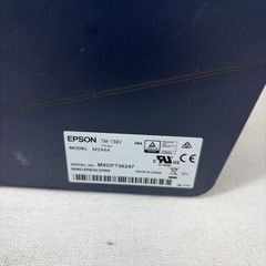 Epson TM-T88V M244A POS Thermal Receipt Printer No Power Supply Tested Works