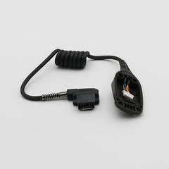 1x Scan Power Coiled Barcode Scanner Cable for Motorola Symbol RS409 WT4090