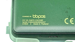 BBPOS Chipper 2x – For Authorize.net!