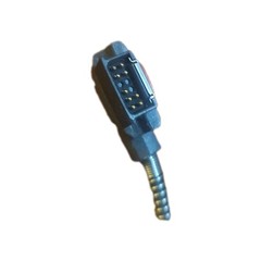 Symbol ZEBRA RS419 Ring Scanner – RS419-HP2000FSR