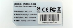 Datavan PR-7120 Thermal Receipt Printer (LAN USB Serial) & Power Supply