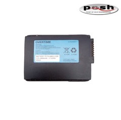 4-Slot Battery Charger SAC-TC7X-4BTYC1 with 4 batteries and Power Supply