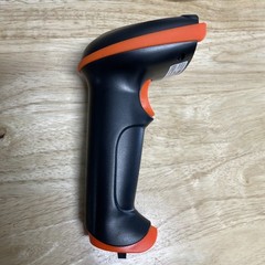 Barcode Scanner Wireless Versatile 2-In-1 (2.4Ghz Wireless+Usb 2.0 Wired) with B