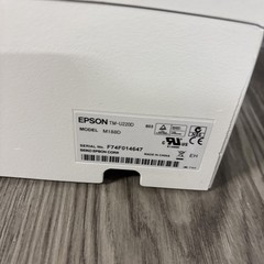 Seiko Epson Corp Model: M188D Receipt Printer TM-U220D #P4