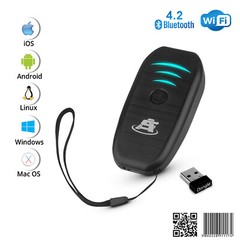 Portable Mini Wireless Bluetooth Barcode Scanner Rechargeable 1D & 2D Scan Gun