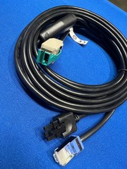 Datalogic 90A052276(WSS) Cable Assembly IBM USB POT 3-PIN 4.6M