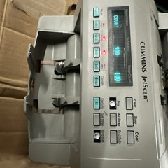 Cummins JetScan 4062 Currency Money Bill Cash Counter Missing 2 Buttons Untested