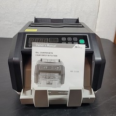Royal Sovereign Bill Counter With Digital Display 3 Phase Counterfeit Detection
